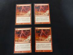 mtg プロモFoil カーノファージ - メルカリ