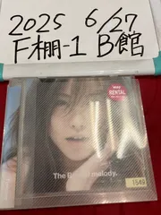 The Best of melody.Timeline 初回限定盤 CD+DVD 71PX0tgh4vL.jpg