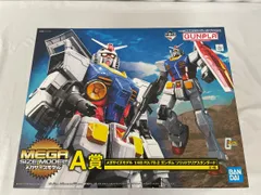 2025年最新】メガサイズモデル ガンダム ソリッドクリアの人気