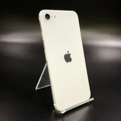 2025年最新】iphone se 第2世代 128 海外の人気アイテム - メルカリ