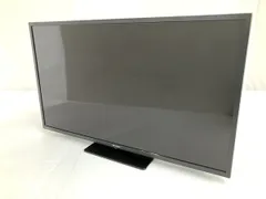 2024年最新】シャープ(SHARP) ハイビジョン液晶テレビ 2T-C32AC1 液晶