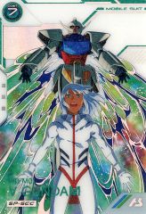 アーセナルベース ∀ガンダム SP-SEC - メルカリ