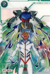 アーセナルベース　ターン∀　SP-SEC シークレット アーセナルベース ターンAガンダム ∀ ガンダム sp-sec