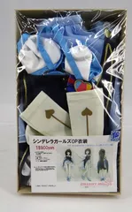【専用出品】cherry milkさま専用 Yahoo!オークション -「cherry milk」(おもちゃ、ゲーム) の落札