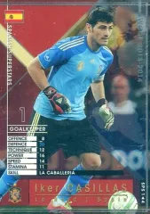 2025年最新】gk カシージャスの人気アイテム - メルカリ