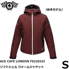 2024年最新】ace cafe london ジャケットの人気アイテム - メルカリ