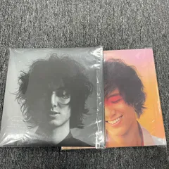 【新品未開封】藤井風 レコード セットHELP EVER LOVE ALL 藤井風レコード2組セット LOVE ALL SERVE ALL【初回盤】【CD