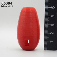 05304　鏑矢 穴４