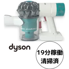 2025年最新】dyson v6 hh08の人気アイテム - メルカリ