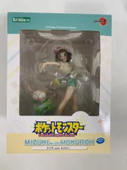 2025年最新】ARTFX J ポケットモンスター シリーズ ミヅキ with