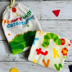 タオルエプロン　はらぺこあおむし　2枚セット⑥