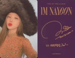 【中古】コレクションカード(女性) TWICE/ナヨン/裏面紫・印刷サイン入り/CD「THE 1ST MINI ALBUM IM NAYEON」封入特典フォトカード