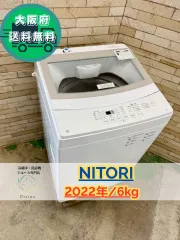 2025年最新】NTR60の人気アイテム - メルカリ
