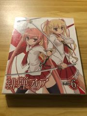 リメンバー11」プロフェシーコレクションVol.6 内海カーリー(C.V.久
