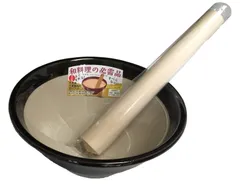 【新着商品】すりこ木 すりばちセット テーブルを傷つけない すり鉢 シリコン 底 8号 石見焼 (直径25cm・すりこぎ付) 織部 すべり止め付 元重製陶所 もとしげ 日本製のサムネイル
