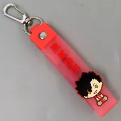 【中古】キーホルダー 黒尾鉄朗 ぽこっとちゃーむ 「一番くじ ハイキュー!! ～10th anniversary!～」 H賞