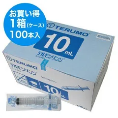TERMO テルモシリンジ 10mL SS-10SZ 1箱（100本入）のサムネイル