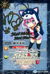 2025年最新】山下七海 サインの人気アイテム - メルカリ