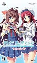 【中古】D.C.I&II P.S.P. ~ダ・カーポI&II~プラスシチュエーションポータブル(DXパック) - PSP
