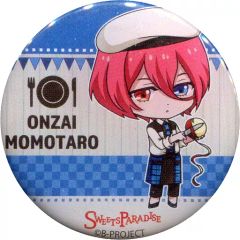 ボーイフレンド(仮) 遊馬百汰 缶バッジ まとめ - メルカリ