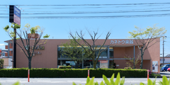 shop-thumbnail