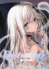 2026年最新】カカオ・ランタンの人気アイテム - メルカリ
