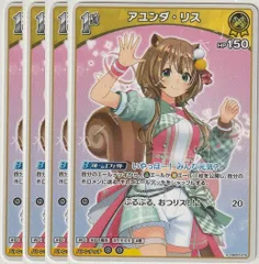2025年最新】ブースターパック エリートスパークの人気アイテム