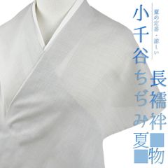 Item thumbnail for item f8ed31d1-3a3b-4f32-b697-49d244d52930