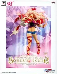 【中古】フィギュア シェリル・ノーム 「劇場版 マクロスF ～イツワリノウタヒメ～」 SQフィギュア～シェリル・ノーム～2