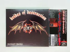 DESTRUCTION,直筆サイン入り,新品,デストラクション,スラッシュメタル