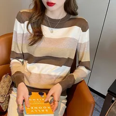 ニット プルオーバー トップス クルーネック ボーダー柄 配色 長袖 ニットセーター 春 秋 冬 インナー ニット トップス コーデ シンプル カジュアル ゆったり Ui8Y662