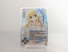 2025年最新】和泉妃愛 spの人気アイテム - メルカリ