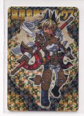 神羅万象　鬼神アクシス ホログラムカード 未使用　エラーカード？お願いします 61+RcEYbk-L._AC_SY200_QL15_.jpg