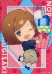 【中古】キャラカード 釘崎野薔薇 「呪術廻戦 -マルイ POP UP SHOP- トレーディングミニクリアカード プレゼントVer.」