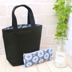 [KO]ハンドメイド 布 バッグ 黒 ペンケース セット 綿 青 花柄 生成り 茶 ドット 北欧風 シンプル お出かけ 通勤　通学