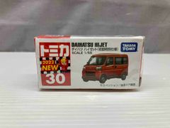  未開封品 トミカ No.30 ダイハツ ハイゼット(初回特別仕様) 赤箱 ロゴ白字 ベトナム製 タカラトミー