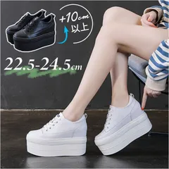 ☆ 37サイズ ☆ レディース 厚底 スニーカー インヒール 厚底スニーカー レディース 厚底 本革 シューズ くつ 靴 レディーススニーカー 厚い底 おしゃれ カジュアル シンプル かわいい 可愛い インヒール レースアップ インヒールシューズ 女性 厚底靴
