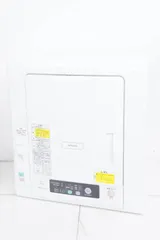 2025年最新】衣類 乾燥 機 日立 de n60wvの人気アイテム - メルカリ