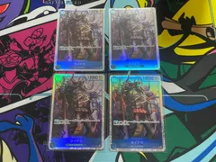 ワンピースカード  カイドウ　SR　4枚　OP04-044　謀略の王国　ONE PIECE CARD THE BEST　四皇　百獣海賊団　青