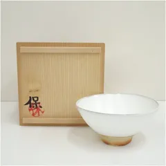 京焼　清水保孝造　白釉茶碗（共箱） 茶道 抹茶 おしゃれ 抹茶茶碗 抹茶碗 和食器 レトロ 茶器 骨董 茶わん 茶会 茶の湯