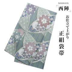 ゆったりサイズ♥萩紋様♥撫松庵♥大人シック♥洗える浴衣♥夏着物にも 