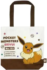 【中古】雑貨 イーブイ お出かけトート 「ポケットモンスター」