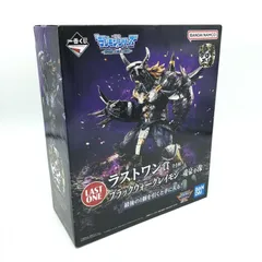 未開封　一番くじ デジモン A B C ラストワン 未開封 一番くじ デジモン A B C ラストワン - メルカリ