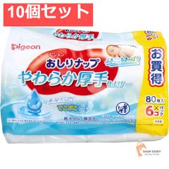 Item thumbnail for item 7f19a0f5-ed92-4466-a26a-4aaf954443d7