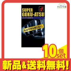 Item thumbnail for item a0a2c2ae-4d6c-436d-b6e9-fbf12bcb987d