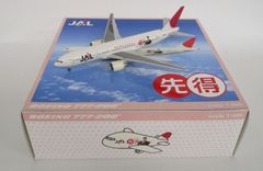 ジャルックス 1/400 BJE2040 B777-200 日本航空 JAL 先得 ジェット JA772J【ジャンク】tht060214m