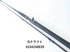 Gクラフト ショートロッド ワンピース RDS-4/48TJ-3 レア Gクラフト ショートロッド ワンピース RDS-4/48TJ-3 G-CRAFT RDS