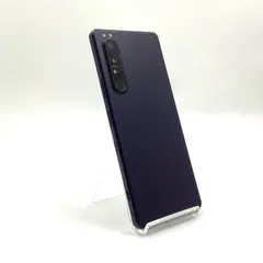2025年最新】XPeria 1 iii 512gbの人気アイテム - メルカリ