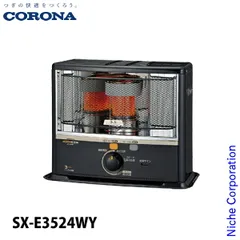【未開封品】コロナ ポータブル石油ストーブ SX-2811Y(S) Amazon.co.jp : コロナ(Corona) ストーブ 石油ストーブ SX