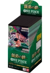 【新品】トレカ 【BOX】ONE PIECE カードゲーム ブースターパック 師弟の絆 [OP-12]